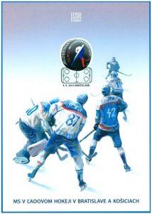 SLOVAKIA/2019 - (Collection Sheet) Ice Hockey World Championship (Sport), MNH