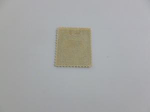 United States Scott F1, the first and only Registration Stamp Unused