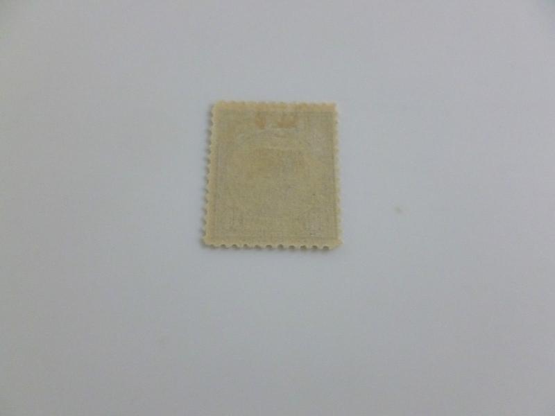 United States Scott F1, the first and only Registration Stamp Unused