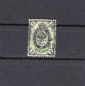 IMPERIAL RUSSIA YR 1866,SC 20C,MI 19Y,USED,3 KOP,VERT LAID PAPER,SIGNED