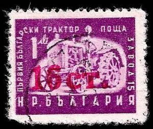 Used Box World Wide Scan 809