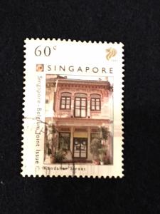 Singapore – 2005 – Single Stamp – SC# 1161 - Used