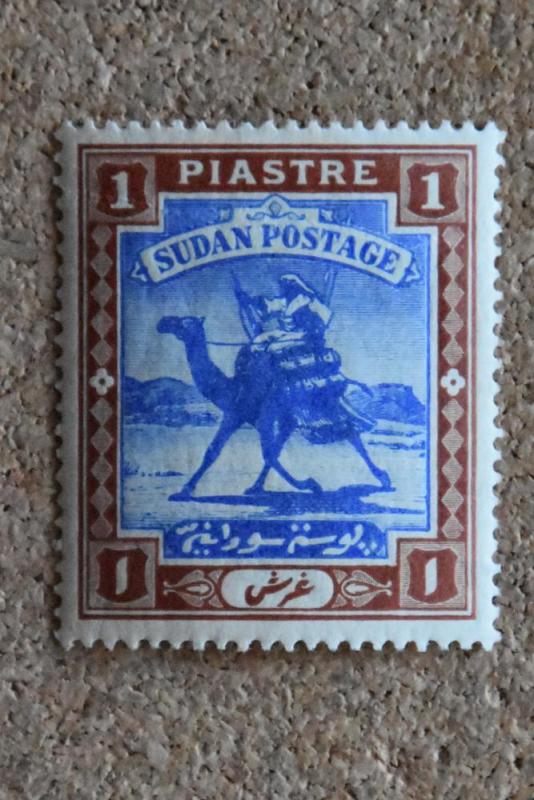 Sudan. Scott 23 MH.  CV $3.00