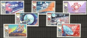 Mongolia 1985 Space set 7 MNH