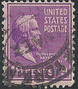 US - 824 - Used - SCV-0.25