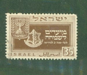 ISRAEL 30 USED CV $2.00 BIN $0.90