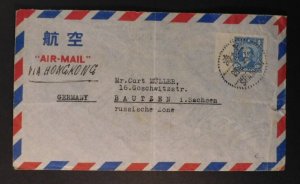1930s China Airmail Cover Shanghai to Bautzen Sachsen Germany via HK