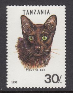 Tanzania 967B Cat MNH VF