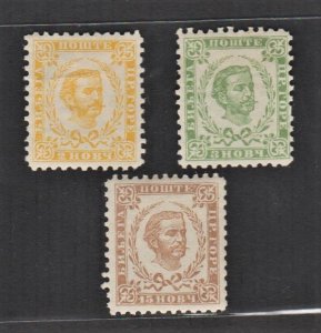 Montenegro 1875 Prince Nicholas I (2n, 3n &15n Perf 10.5) MH CV$230