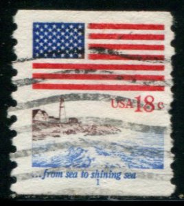 1891 US 18c Flag over Sea coil, used #1