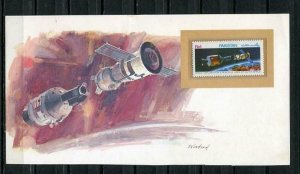 Pakistan Space Flight Card w/mint stamp 1983 Card History of transportation 5569