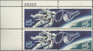 # 1331-1332 MINT NEVER HINGED SPACE ACCOMPLISHMENTS