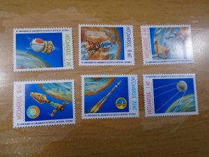 Mozambique  #  829-34  MNH