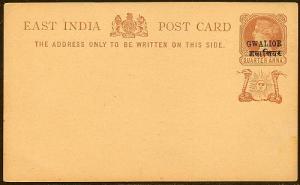 India States -Gwalior 1886 Mint VF post card H&G PC2