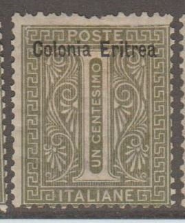 Eritrea Scott #1 Stamp - Mint Single