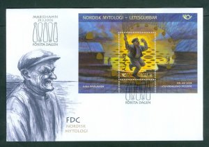 Aland. 2006 FDC. Souv. Sheet. Nordic Mythology. Old Man Dancing. Sc.# 247