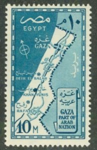 EGYPT 394 MH BIN $1.50