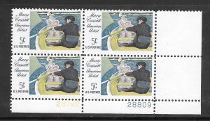 #1322 MNH Plate Block