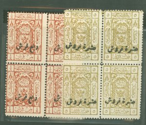 Saudi Arabia #L40-L41  Multiple