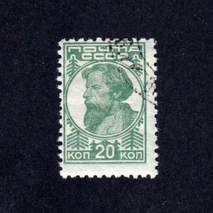 Russia stamp #422, used