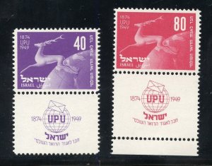 ISRAEL SCOTT #31/32 UPU TABS #31 MISSING SELVAGE MINT NEVER HINGED AS SHOWN