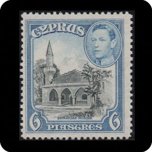 CYPRUS - Scott # 150 - MNH