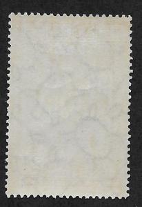 TONGA SC# 71  FVF/MLH 1938