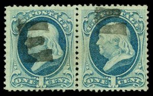 BANKNOTE CANCELS 156 used  CV $12.50 (ID # 58760)