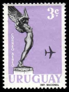 Uruguay # C211 ~ Mint, LHM