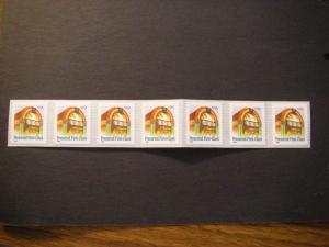 Scott 2912A, 25c Juke Box, PNC7 #S11111, backing fold, MNH