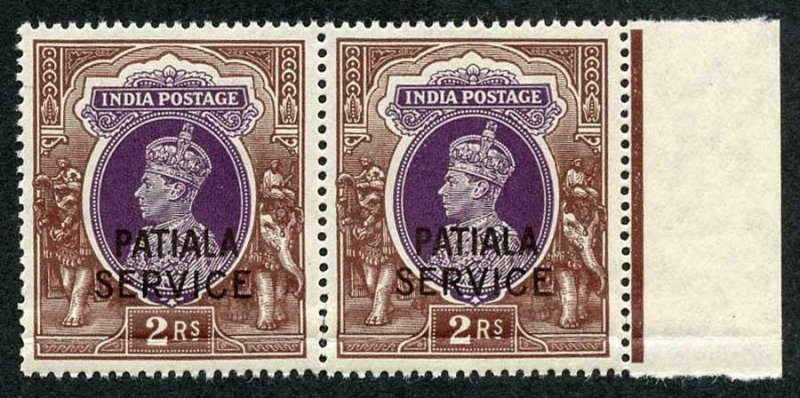 Patiala SGO67 KGVI 2r Purple and Brown Heavy horizontal Crease U/M Cat 18 pounds