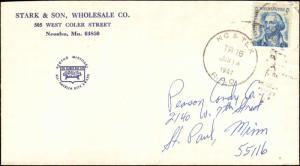 1967 KC & TEX RPO RAILROAD POST OFFICE CANCEL