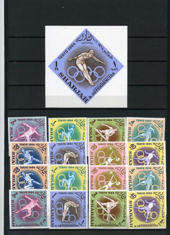 SHARJAH 1964 SUMMER OLYMPIC GAMES TOKYO 2 SETS OF 8 STAMPS PERF.& IMP.& S/S MNH 