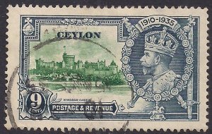 Ceylon 1935 KGV 9cts Silver Jubilee used SG 380 ( R956 )