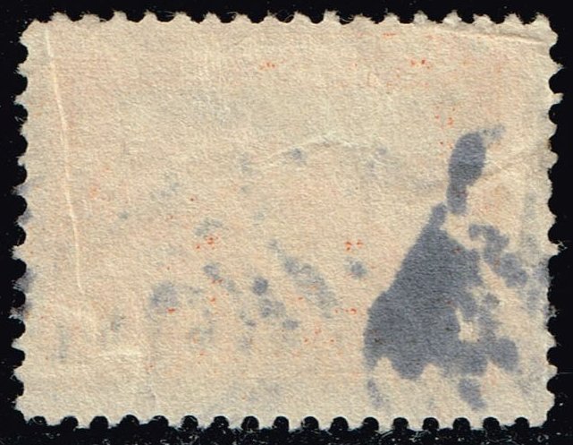 US #400A Discovery of San Francisco Bay; Used (1Stars)