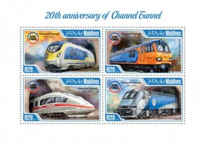 MALDIVES - 2014 - Channel Tunnel - Perf 4v Sheet - Mint Never Hinged