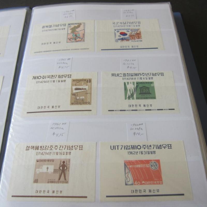 Korea Souvenir Sheets 1960-2009 440 (74 pages) all different MNH CV$2,082