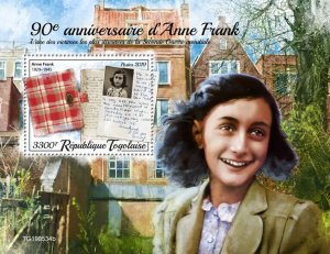 Anne Frank WWII WW2 Stamps Togo 2019 MNH Journal World War II Military 1v S/S