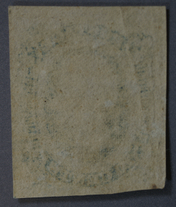 Confederate States of America #12 Unused No Gum