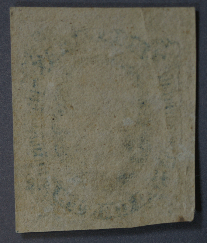 Confederate States of America #12 Unused No Gum