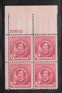 #885 MNH Plate Block