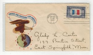1943 WW2 Patriotic FDC 915 FRANCE OVERRUN COUNTRIES EAGLE FREEDOM AND EQUALITY