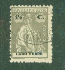 CAPE VERDE 182 USED BIN $0.55