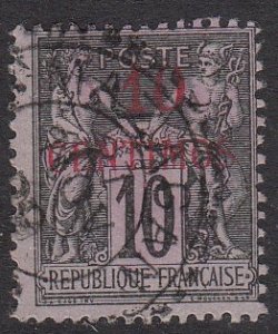 French Morocco 3 Used CV $4.00