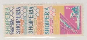 Albania Scott #730-733 Stamp  - Mint NH Set