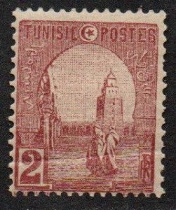 Tunisia Sc #30 Mint Hinged