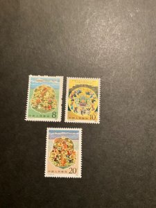 People’s Republic of China Scott #2000-2 never hinged