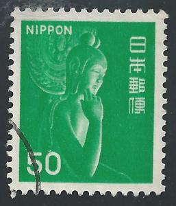 Japan #1244 50y Nyoirin Kannon of Chuguji