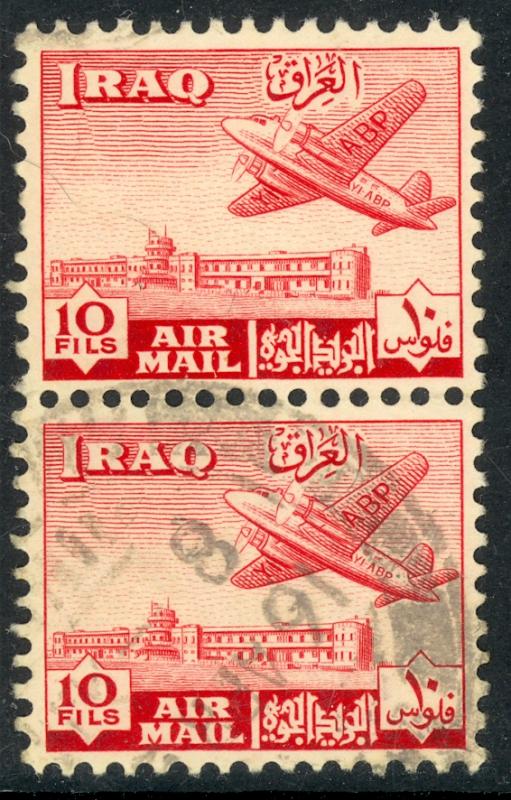 IRAQ 1949 10f BASRA AIRPORT Airmail Issue Pair Sc C4 VFU