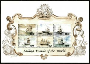 Tanzania 1999 - Sailing Vessels of the World - Sheet of 6v - Scott 1941 - MNH